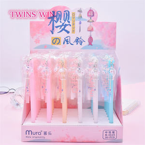 Popüler kırtasiye yazma aracı plastik jel kalem aeolian bells kolye kawaii promosyon hediyeler 2614 - Product Image 1
