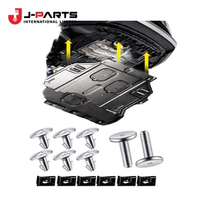 ตัวป้องกัน, ชุดรองรับช่วงล่างด้านหน้าเครื่องยนต์สำหรับ Toyota HIACE LH103 ปี 1993-1998 รุ่น 51436-26070 - Product Image 1