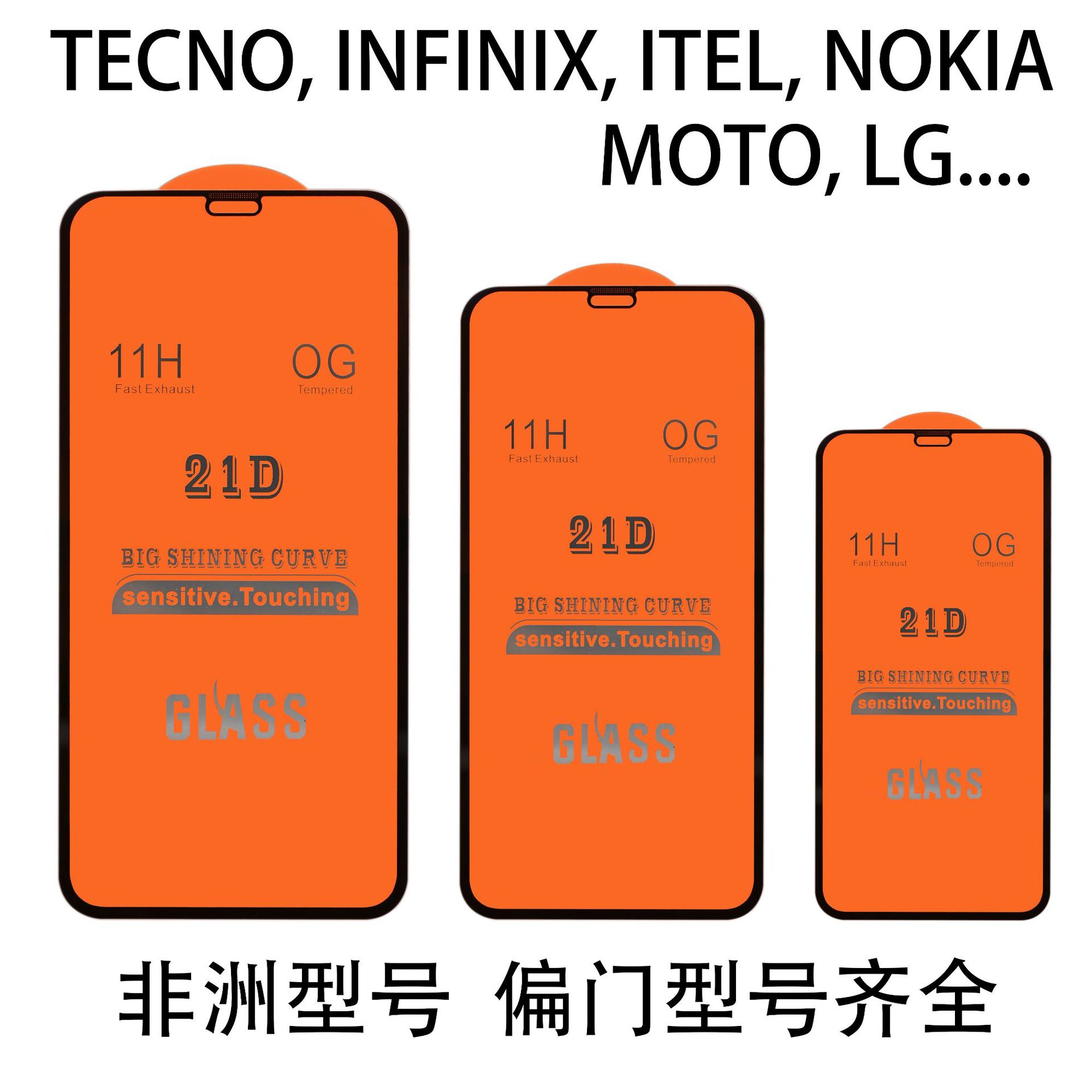 18D 9D Silk Printing Full Glue Tempered Glass Screen Protector For iPhone 11,21D 9D Glass For iPhone 11,12 Pro,13Pro Max