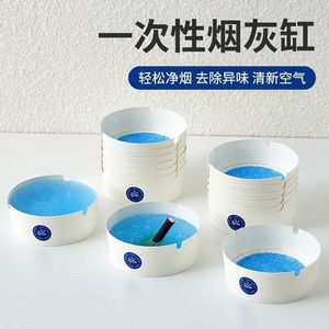 Cendrier jetable en mousse Hua Ruo, 25 pièces, rond, en plastique, pour usage domestique - Product Image 2