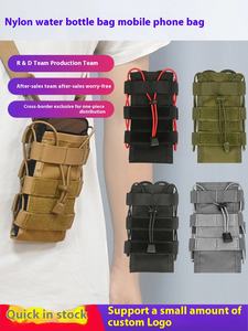 Sac de ceinture tactique personnalisé avec poche pour l'eau, support pour téléphone portable, accessoire de communication extérieur, médical, multifonctionnel - Product Image 6