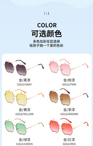 Occhiali da sole a forma di mela per bambini, occhiali protettivi alla moda per ragazzi e ragazze - Product Image 5