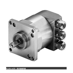 Encodeur absolu Hengstler Acuro Ax71 antidéflagrant pour atmosphères explosives - Product Image 4