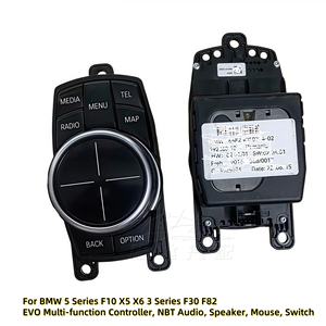 Evo सिस्टम का उपयोग bmw F30 F80 m3 f10 F01 F02 F15 x 5 पिन मॉडल 65829350724 ध्वनि स्विचिंग के लिए 65829332286 - Product Image 6