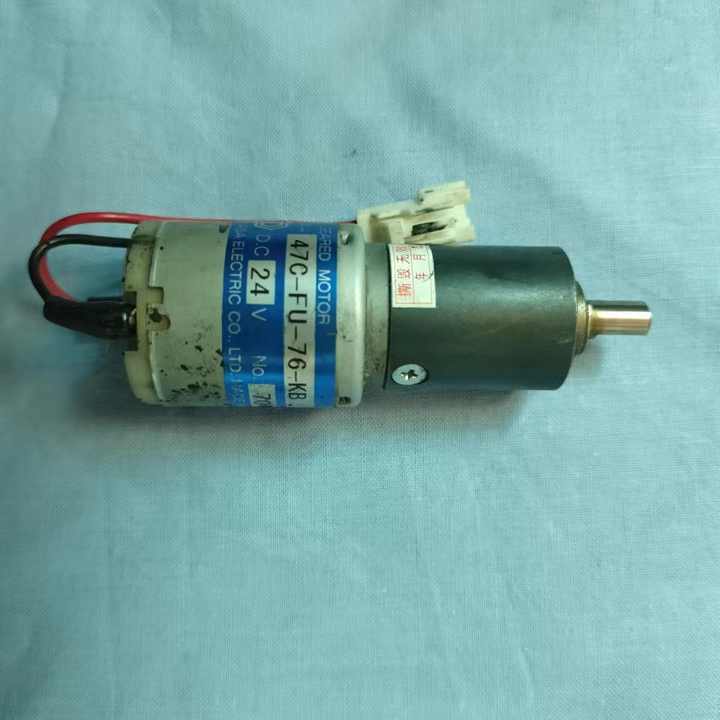 Pilote Laser Noritsu Type B – J391231-00 – Pour Minilab Noritsu – Occasion