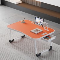 Bureau d'ordinateur portable petite table d'étude d'étudiant paresseux pliable avec un design simple pour une utilisation dans la chambre ou le bureau à domicile