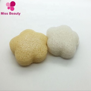 Factory Direct Wholesale 100% Pure Vegetable Sponge Material Bath Sponge Turmeric <span class=keywords><strong>Konjac</strong></span> Sponge - Product Image 5