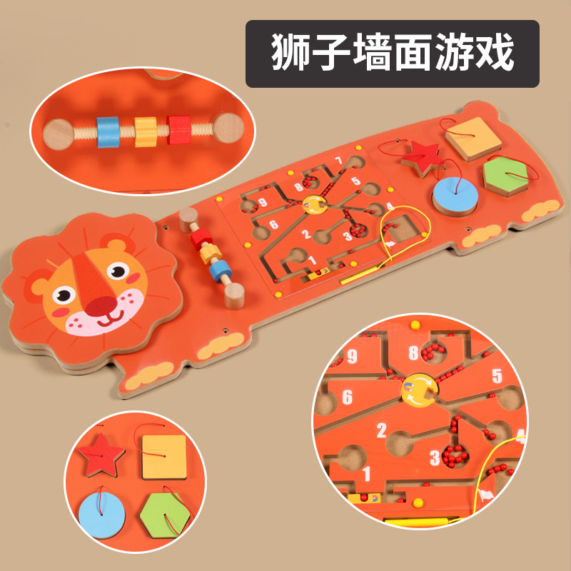 Lion Wall Game