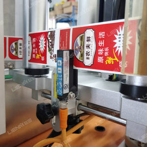 Autocollant de bureau à petites manches, étiquette de table en plastique en verre plat rond, Machine d'étiquetage - Product Image 5