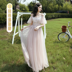 <span class=keywords><strong>Vestido</strong></span> de dama de honor al por mayor de alta calidad de moda tul <span class=keywords><strong>boda</strong></span> dama de honor falda diseños para Hermanas - Product Image 3