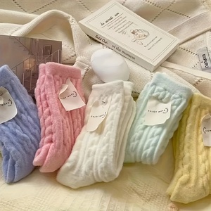 Chaussettes Chausson d'Hiver Chaudes et Douillettes pour Femmes, Épaisses et Moelleuses, Pantoufles Confortables pour la Maison - Product Image 2