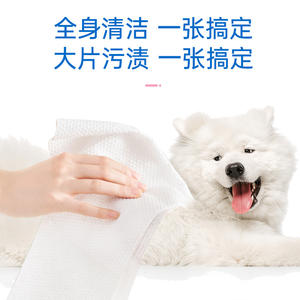 Toallitas de Limpieza para Mascotas Happy Pet, 80 Piezas Extra Gruesas y Suaves para Perros y Gatos - Product Image 2