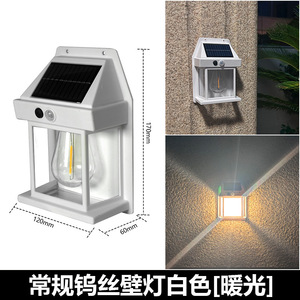 Lampe murale solaire d'extérieur Huichu 0,5W, lumière chaude, filament de tungstène, étanche, décoration de cour et de jardin - Product Image 3