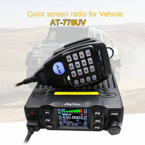 ANYTONE AT-778UV <b>Mini</b> Mobile Radio, UV dual-band 25W power, cigarette lighter connection, full-color screen L756 - Product Image 2