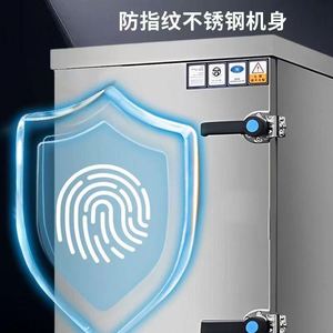 <span class=keywords><strong>Four</strong></span> à vapeur électrique commercial entièrement automatique en acier inoxydable avec écran tactile numérique et arrêt automatique pour la cuisson du riz et des plats Mantou - Product Image 2
