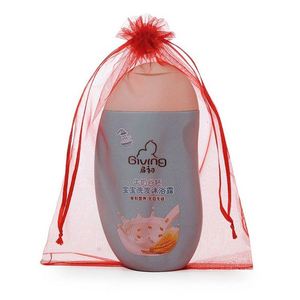 ถุงผ้าออร์แกนซ่าใส่ของขวัญพิมพ์โลโก้ตามสั่ง ราคาถูก พร้อมเชือกรูด - Product Image 3