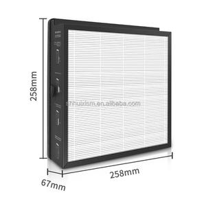 Filtre HEPA de remplacement compatible avec le système de ventilateur Mijia Al Fresh MJXFJ-150-A1, filtre purificateur d'air avec RFID, fourni par l'usine - Product Image 3