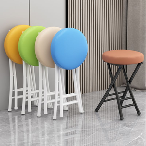Folding <b>Stool</b> With PU Leather Seat Modern Minimalist Design Home Furniture Chair For Living Room And Balcony Use - Product Image 1
