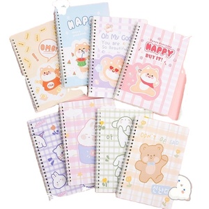 Volver a la escuela Universidad Notebook 2024 Custom Planner Cover para Notebook - Product Image 1