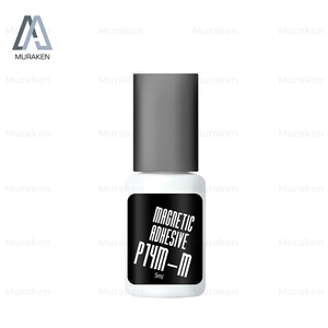 กาวต่อขนตาแบรนด์ส่วนตัว ขายส่ง 3 มล. แห้งภายใน 1 วินาที จัดส่งทั่วโลกภายใน 3-7 วัน - Product Image 2