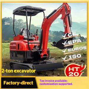 โรงงานผลิต รถขุดขนาดเล็ก 2 ตัน แบบตีนตะขาบ สามสูบ สำหรับงานเกษตร รถขุดหลังขุดหน้า สำหรับงานวิศวกรรมเทศบาล รถขุดขนาดเล็กสำหรับส่งออก - Product Image 1