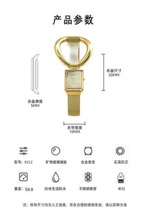 นาฬิกาผู้หญิงสีทองขนาดเล็กหรูหราเรียบง่ายและหรูหราเหมาะสำหรับการเดินทางให้ผิวกระจ่างใส - Product Image 2