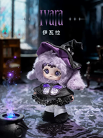 Nommi Maymei Witch's Game Plush Blind Box, Kawaii Gothic Collectible Mystery Toy, Stuffed Doll Halloween Figure Gift