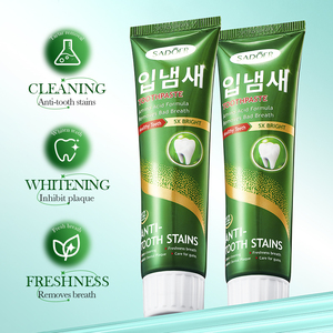 <span class=keywords><strong>Dentifrice</strong></span> OEM SADOER aux acides aminés 100g – <span class=keywords><strong>Anti</strong></span>-<span class=keywords><strong>taches</strong></span>, haleine fraîche, soin buccal, nettoyage en profondeur, pâte blanchissante pour les dents - Product Image 2