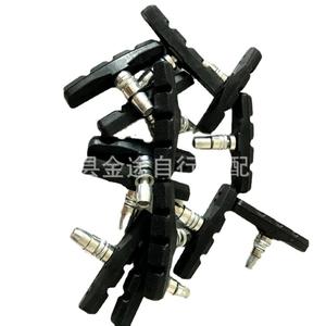 Plaquettes de frein V pour vélo de montagne, en caoutchouc composite métallique, noires, durables, pour freins de vélo - Product Image 4