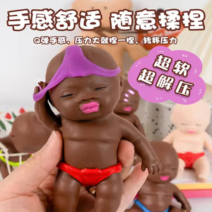 Jouet de décompression Squishy 'Ankle Biter' de célébrité d'Internet, petite poupée noire créative et amusante, artefact de décompression Squishy pour la cheville - Product Image 3
