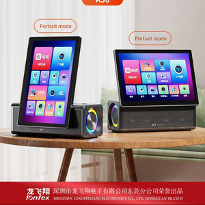 A56 BT video loa với Xoay màn hình, điện thoại di động màn hình không dây, nhà kép microphone, Karaoke - Product Image 4