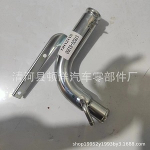 Manguera de Refrigerante Suzuki 17820-61J00, Tubo Metálico para Refrigeración del Motor, Pieza de Repuesto - Product Image 4