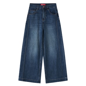 Buyi Liren Ge 2025 - Pantalones vaqueros de invierno para mujer, cintura alta, pierna ancha, forro polar cálido, lavado oscuro, estilo casual, sueltos, con botones, color liso - Product Image 6