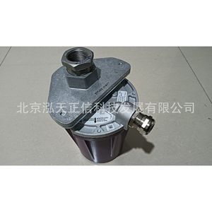 Détecteur Honeywell C7061A1020, produit authentique, prix indiqué séparément, compensation dix fois plus importante en cas de contrefaçon. - Product Image 4