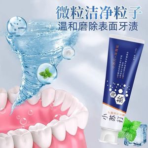 100g - Product Image 4