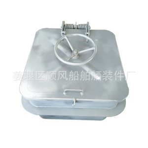 Couvre-trou de bateau de type C de haute qualité, résistant à la pression et ignifuge, disponible en stock - Product Image 3