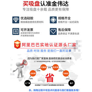 Elevador de Vacío de Acero de Alta Resistencia para Brazos Robóticos ZPT32/40/50/63/80/100/125HB-B8/B10/B12/B16 para Industrias Agrícolas Nuevo y Usado - Product Image 3