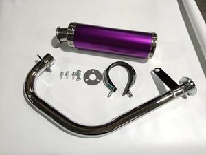 JPMotor 38-51mm Silencieux d'échappement universel pour <span class=keywords><strong>moto</strong></span> avec DB-Killer Motocross pour MT07 ZX6R Z900 FZ1 - Product Image 5