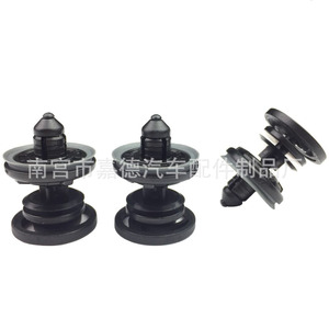 คลิปยึดแผงประตูรถยนต์ Volkswagen Audi รุ่น 52656 อะไหล่ทดแทนสำหรับ Magotan Sagitar Passat Golf Tiguan Touran CC - Product Image 1