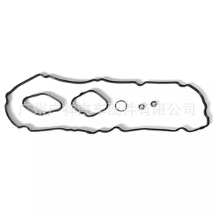 Valve Cover <b>Gasket</b> VS50879R For Ford 2010-2019 Nitrile Rubber Custom Shaped Oil Resistant - Product Image 5