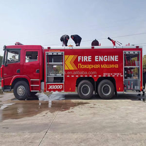 Camión <span class=keywords><strong>de</strong></span> <span class=keywords><strong>Bomberos</strong></span> SHACMAN X3000 6x4, Camión <span class=keywords><strong>de</strong></span> Rescate <span class=keywords><strong>de</strong></span> Emergencia y Extinción <span class=keywords><strong>de</strong></span> Incendios <span class=keywords><strong>de</strong></span> 10m3 con Grúa <span class=keywords><strong>de</strong></span> Rescate en Venta, Fabricante - Product Image 3