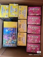 Tcg Trading Game Nine Colors Gathering Cs4ac Cs4bc Booster Box Simplified Chinese sealed Box Collectible rare Sr Sar Ur Chr
