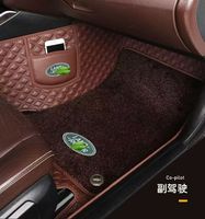 Tapis de sol en velours nano double couche personnalisé, confortable et très demandé, avec logo, adapté à tous les modèles Land Rover