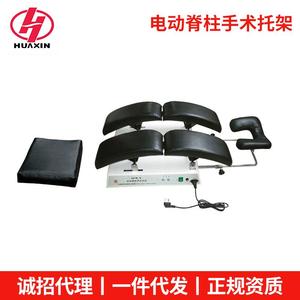 Electric spinal surgery support, transparent support, multifunctional spinal surgery support manufacturer wholesale. - Product Image 3