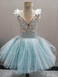 Falda de Ballet para niños Little Swan Dance of Bitter <span class=keywords><strong>Fleabane</strong></span> Veil Tutu Girl Disfraces - Product Image 2