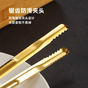 Stainless Steel <b>BBQ</b> Tongs Gold 201 Steel Heat Resistant Multipurpose Kitchen Tool - Product Image 4