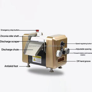 三辊磨机/磨床，用于精确的分散控制和细颗粒的生产 - Product Image 3