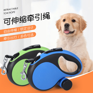 Correa Retráctil Automática para Perros Pequeños, Color Azul Verde, con Diseño de Bloqueo - Product Image 1