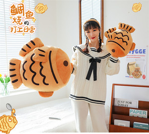 Nhà máy dễ thương cá hồng thú nhồi bông Đồ chơi búp bê cảm ứng cá búp bê dễ thương cá sang trọng động vật toyc clab máy ném gối đệm - Product Image 4