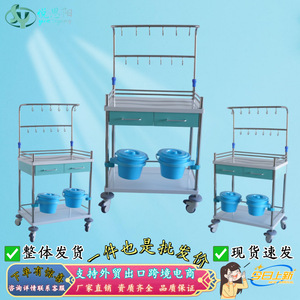 Chariot médical double couche Yue Siyang en acier avec tiroirs et seaux pour usage hospitalier - Product Image 5
